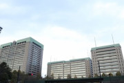 日本はまたやってしまった…東京の防衛省は過去最高の予算を要求「日本人には良いことだ」「政治家ではなく、天気がすべてを決める」海外の反応