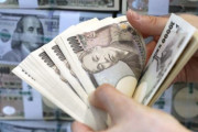 【韓国の反応】日本の円相場、146円突破へ…政府の介入にも24年ぶりの最低価値。韓国の反応「日本の庶民は死ぬ。/日本がベネズエラのようになる。」