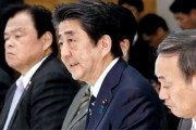 韓国人「韓国が一人ぼっちに‥」中国·ベトナムに続き日本まで！1・3・4位の交易国が皆韓国人を実質入国禁止に　韓国の反応
