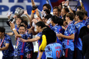 韓国コラムニスト「日本サッカー代表の9月Aマッチの場所ドイツ・デュッセルドルフに注目すべき理由」