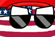【アメリカ】戦争反対？【ポーランドボール】