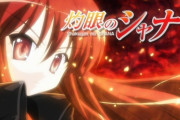 【懐古】外国人「昔は人気あったのに忘れ去られてしまったアニメあげてけ」