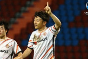 【海外の反応】「恥を知れ」名古屋、ACL初戦に勝利！物議を醸す判定にマレーシア人が激怒！