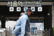 韓国人「西小門高架橋の事故、79時間で撤去完了」→「なぜ最初から早くやらなかった？」