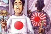【悲報】韓国人「日本国民の77％が“韓国は先進国では無い”と回答！」中国や台湾人は7割以上が韓国を先進国と認識！　韓国の反応