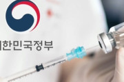 「韓国は遅すぎた」ベトナム在住の韓国人が韓国のワクチン寄付に嘆いた理由＝韓国の反応