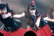Su-METALとMOAMETALが手を繋いでるぞ！　【海外の反応】