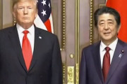【トランプが安倍の後頭部打撃】トランプ大統領の「プードル犬」安倍が、トランプに裏切られ防衛費5倍の増額を請求される　韓国の反応
