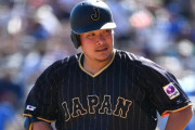 日本屈指のスラッガーのMLB挑戦に本場のファンも大興奮！（海外の反応）