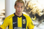 【海外の反応】「パーティーだ」本田圭佑の新天地はフィテッセに正式決定！オランダ人から喜びの声！