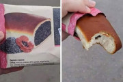 海外のパッケージ詐欺食品、酷すぎて外国人も呆れてしまうｗｗｗｗ