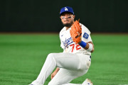 ドジャースとロハスの契約内容に全米騒然！←「良い監督になる！」「次はキケだ！」（海外の反応）