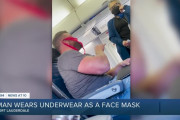 リアル変態仮面？米航空機に女性下着をマスク代わりにした男出現…普通に降機処分に[海外の反応]
