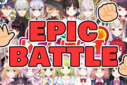 Vtuberたちの命を懸けたバトルの内容がこちらです【にじさんじ】