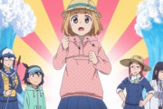 海外の反応まとめ　放課後ていぼう日誌第六話、ヒナちゃんのソロ釣り