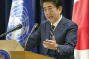 韓国人「安倍首相がニューヨークで韓国非難！」計画された国際世論戦、記者会見で「2分38秒」韓国を非難する　韓国の反応