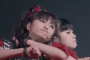 BABYMETALのSis Angerの歌詞の英訳を読んでいっそう好きになった！　【海外の反応】