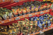 外国人「親になって初めてありがたさが分かった」日本のスーパーで売られる“ある商品”が外国人家庭を救う【海外の反応】