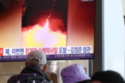 【韓国の反応】日本政府、「北朝鮮の弾道ミサイル650キロ飛行」変則軌道の可能性…韓国の反応「日本だけ対応している。/靖国神社に一発落とせ。」
