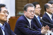 【日韓衝突】韓国人「文大統領が日本に決戦宣言！」日本の経済報復は韓国に対する重大な挑戦！正面対応を宣言！　韓国の反応