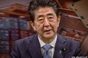 韓国人「韓国も日本に反撃へ！」韓国政府が日本の輸出規制に、強硬対応に乗り出す措置を検討　韓国の反応
