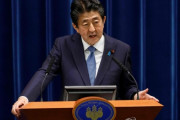 【韓国の反応】安倍、「来年9月の任期前に憲法改正を問う国民投票をしたい」