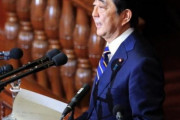 日本国民の64％「平和憲法9条を変えてはならない」…天皇制賛成74％＝韓国の反応
