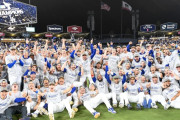 ドジャースがメッツに勝利し、ワールドシリーズ進出決定　ドジャースファンの反応　【海外の反応】