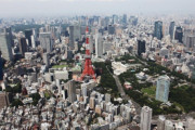 【韓国の反応】先進国日本の「梅毒ミステリー」今年も最多患者記録を破る見通し…韓国の反応「先進国ではなく、性進国。/日本がどれほど性が乱れた国かを示す事例。」
