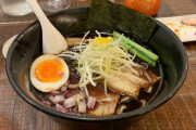 東京・銀座にある究極の醤油ラーメンを食べてみよう！外国人も画面越しから食べたくて仕方ないご様子ですｗｗｗ