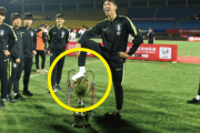 U-18韓国サッカー代表、中国パンダカップ優勝後に侮辱セレモニーをして炎上…中国に謝罪＝韓国の反応