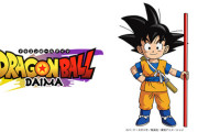 【ドラゴンボールDAIMA】初回10分拡大、全話完成済みの神采配　2024年10月放送【海外の反応】