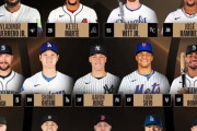 大谷翔平と山本由伸がMLBファーストチームに選出されて全米騒然！←「最強日本人コンビ！」（海外の反応）