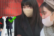 日本の女の子が好きな男性ファッションってどんなの？シンプルで清潔感のある格好は外国人からも好評⁉