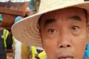 海外「中国人とアフリカ人労働者の仲の良さが分かる動画がこちらｗｗw」