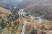 【酷道】50年前に計画した道路が開通するとこうなる！？国道416号を走ってみた