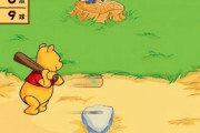 【悪夢】外国人、プーさんのホームランダービーを遊んで地獄を見る「これが子供向けゲームかよ...」【当時の様子】