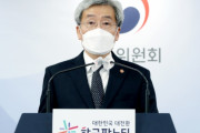 韓国金融委員長「"失われた20年"、日本のようにならないよう事前に対応する」韓国の反応