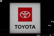 韓国人「トヨタがサムスン電子を抜いてアジア時価総額2位に浮上！7年半ぶりの再逆転」　韓国の反応