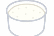 「猫にアイスクリームを与えてしまった…」海外の反応