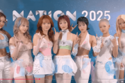 【海外】XGが（BABYMETALの）フォックスサインをしている？