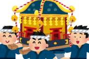 韓国の市民団体、元徴 用者のおばあさんを担ぎ出し、早く日本企業の資産を現金化するよう要求する