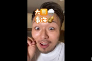 【動画】中国人「日本のレジが時間かかりすぎるから再現してみた」　中国の反応