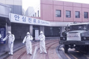 韓国人「また日本人が韓国の不幸を祈願している‥」日本メディア「韓国にコロナ第2波が襲来し、韓国が大きな打撃を受けるだろう」　韓国の反応