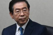 韓国人「韓国の事例を見れば分かる…性欲に負けてはならない理由」