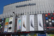 海外「1分45秒の動画全部ヘッドホンコーナーです」日本の家電量販店のヘッドホンコーナーを見た海外の反応