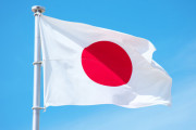 海外「日本の嫌いなところは何ですか？」日本に長く住んでるけどいつまでも外国人扱いされるところかな！