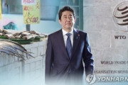 韓国人「日本が韓国に報復か？」日本政府が韓国水産物検査を強化！腹痛や発熱を起こす病原性微生物、腸炎ビブリオ検査を現行の10%から20%に引き上げ　韓国の反応