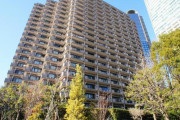 日本のある和製英語に海外が抱いた疑問（海外の反応）