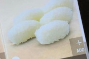 「具なしの寿司って食べたいか？」外国人が食欲を無くした料理まとめ
